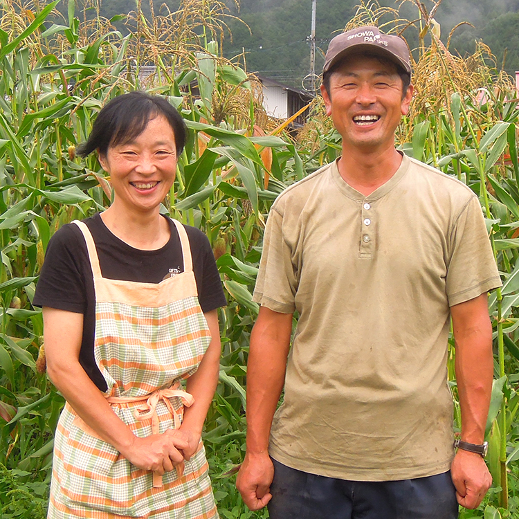 「非効率で生産性も低いが、日本に古くから伝わる農作物を残したい」と語る生産者の野村さん夫妻