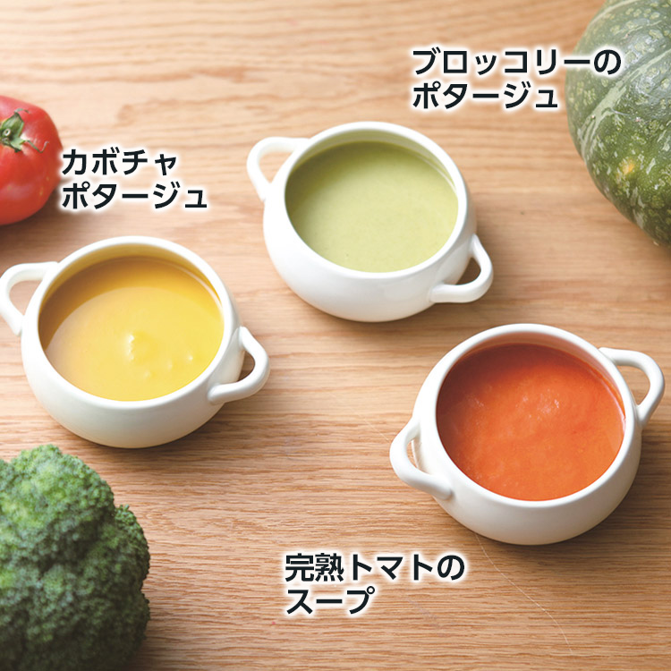 自家製チキンブイヨンと合わせた野菜スープ
